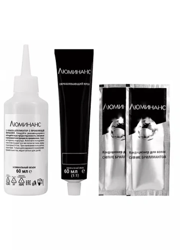 LUMINANCE краска д/волос т.5.88 глянцевый красный