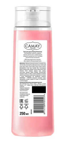 CAMAY гель д/душа романтик 250мл