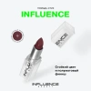 INFLUENCE BEAUTY помада-стик для губ influenceсатиновая т.19