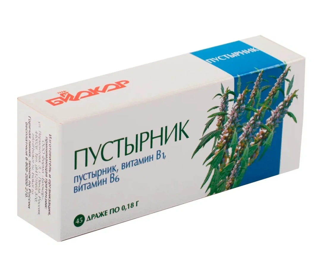 Пустырник биокор биокор 45шт/4
