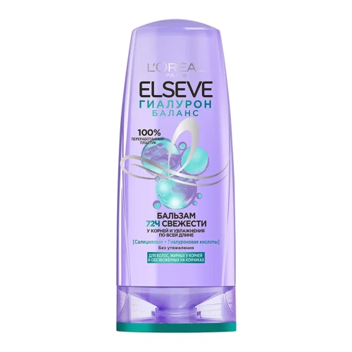 ELSEVE бальзам д/волос жирных у корней и обезвоженных на кончиках гиалурон 400мл