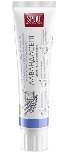 SPLAT PROFESSIONAL паста зубная lavandasept 100мл