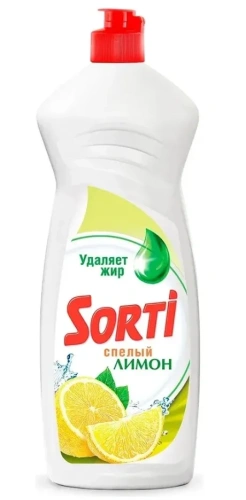 SORTI средство д/мытья посуды лимон 900мл (12)