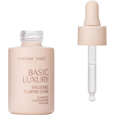 VIVIENNE SABO сыворотка увлажняющая с гиалуроновой кислотой basic luxury 30мл