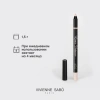 VIVIENNE SABO карандаш для глаз гелевый crayon contour des yeux liner virtuose т.604