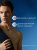 NIVEA MEN гель для душа пробуждающий 250мл 80800
