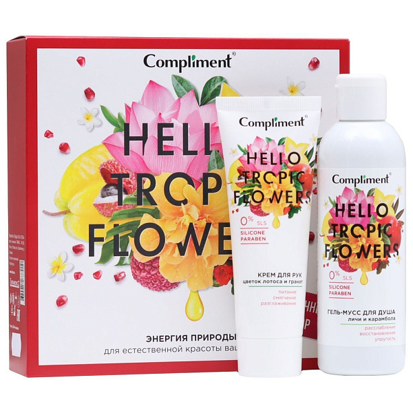 COMPLIMENT Hello Tropic Flowers набор подарочнй №1401-2: гель д/душа 200мл, к