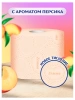 ZEMMA Deluxe бумага туалетная бархатистый персик 3сл. 4 рулона