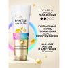 Pantene Pro-V Бальзам-ополаскиватель Active Nutri-Plex Заряд увлажнения для нормальных и сухих волос, 275 мл