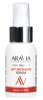 ARAVIA LABORATORIES сыворотка с лифтинг-комплексом 50мл