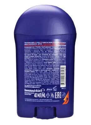 DEONICA FOR MEN антиперспирант 5Protection стик 40мл