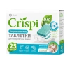 GRASS Crispi таблетки д/пмм биоразлагаемые 25шт