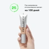 INFLUENCE BEAUTY основа тональная skinnovation i matte матирующая т.05