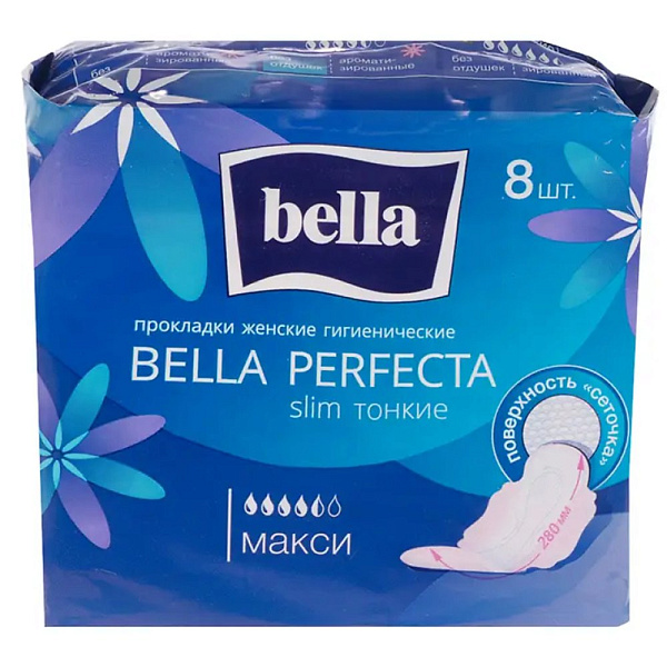 Bella Perfecta Прокладки супертонкие Slim Maxi, 8 шт