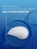 NIVEA MEN бальзам после бритья д/чувств. кожи 100мл 81306