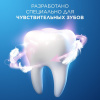 Oral-B Зубная паста Pro-Expert для чувствительных зубов Ощущение комфорта, 75 мл