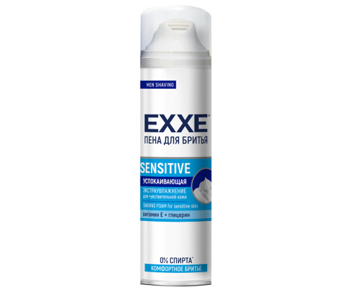 EXXE MEN пена д/бритья sensitive д/чувств. кожи 200мл