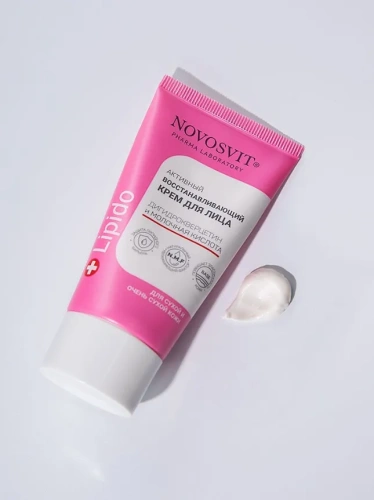 NOVOSVIT крем д/лица активный восстанавливающий дигидрокверцетин и молочная кислота 50мл NS-5500