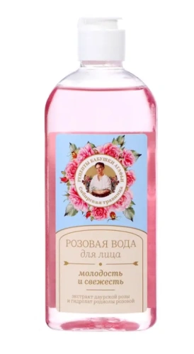 РЕЦЕПТЫ БАБУШКИ АГАФЬИнабор подарочный женский шелковая роза крем д/лица и розовая вода