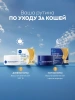 NIVEA-VISAGE крем д/лица дневной энергия молодости 55+ 50мл 81281