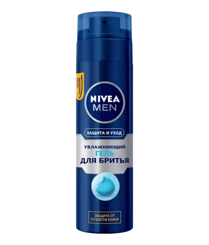 NIVEA MEN гель д/бритья увлажняющий классический 200мл 81760