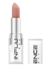 INFLUENCE BEAUTY помада-стик для губ influenceсатиновая т.01