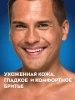 NIVEA MEN гель д/бритья черный с углем ultra 200мл 81789