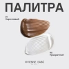 VIVIENNE SABO гель для бровей и ресниц фиксирующий fixateur