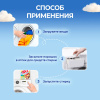 ЛОСК порошок стир. нежный 2,4кг 16ст