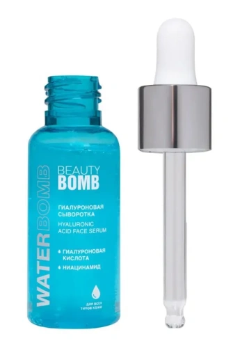 BEAUTY BOMB сыворотка д/лица с гиалуроновой кислотой waterbomb 30мл