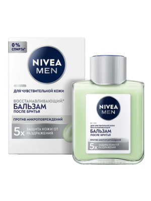 NIVEA MEN бальзам после бритья восстанавливающий 100мл 88563
