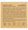 SADOER патчи гидрогелевые д/кожи вокруг глаз увлажняющие golden shail 60шт 80г