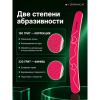 Germanicur Пилка для маникюра «банан» 150/220, розовая