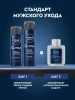 NIVEA MEN гель д/бритья черный с углем ultra 200мл 81789
