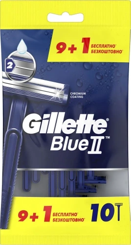GILLETTE станок одноразовый муж. blue-2 c увлажняющей полоской 10шт 954/249/775