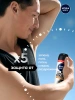 NIVEA MEN антиперспирант черное и белое невидимый extra 150мл спрей 85388