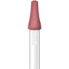 CATRICE масло для губ shine supreme lip oil, тон 040