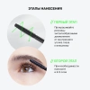 INFLUENCE BEAUTY тушь для ресниц lash scaf влагостойкая