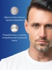 NIVEA MEN пена д/бритья увлажняющая классическая 200мл 81700