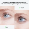 INFLUENCE BEAUTY тушь для ресниц new era эффект ухоженных объемных ресниц