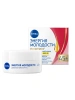 NIVEA-VISAGE крем д/лица дневной энергия молодости 45+ 50мл 81271