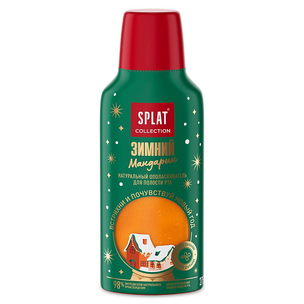 SPLAT Collection ополаскиватель зимний мандарин 275мл