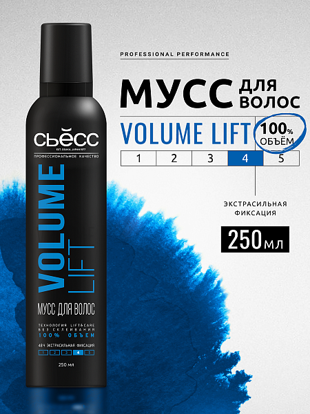 СЬЁСС мусс для укладки волос экстра-сильной фиксации volume lift 250мл