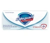 SAFEGUARD мыло туалетное белое 90г SG515/344