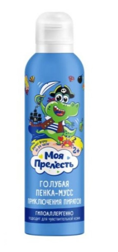 МОЯ ПРЕЛЕСТЬ пенка-мусс д/купания цветная приключения пиратов 200мл
