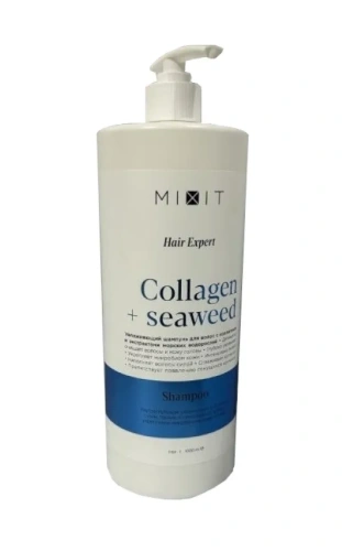 MIXIT Hair expert шампунь д/волос collagen&seaweed 1000мл