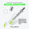 INFLUENCE BEAUTY сыворотка для роста ресниц и бровей acceleration serium ухаживающая
