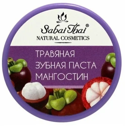 SABAI THAI паста зубная с мангостином 25г