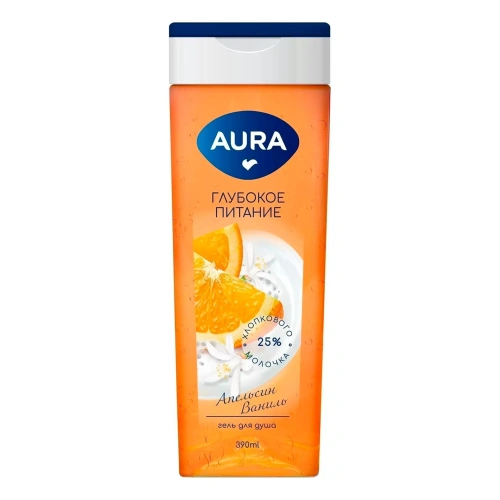 AURA гель д/душа апельсин и ваниль 390мл