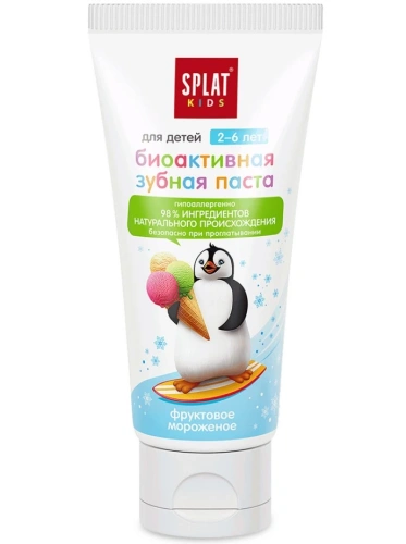 SPLAT Kids паста зубная фруктовое мороженое 2-6лет 50мл